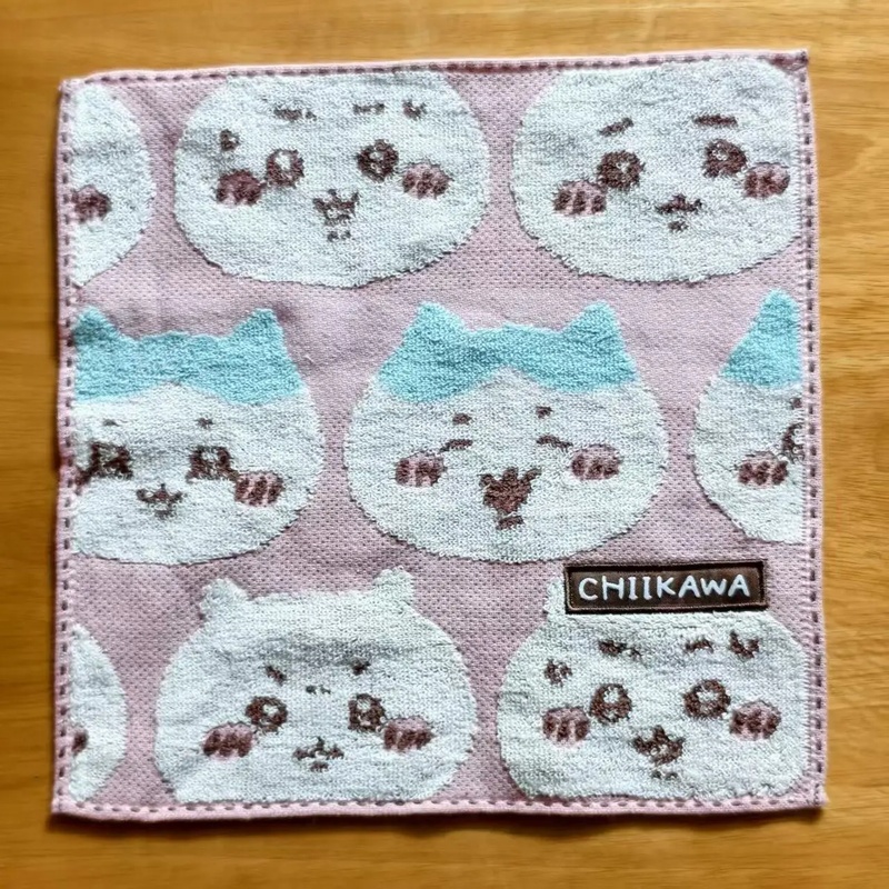 Asciugamano da mani piccolo in - Home Textiles Face Towel recensione e prezzo