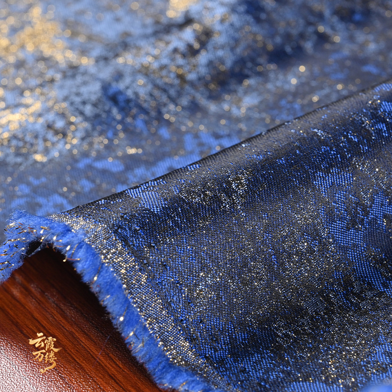 Tessuto testurizzato con sfuma - Home Textiles Usa recensione e prezzo